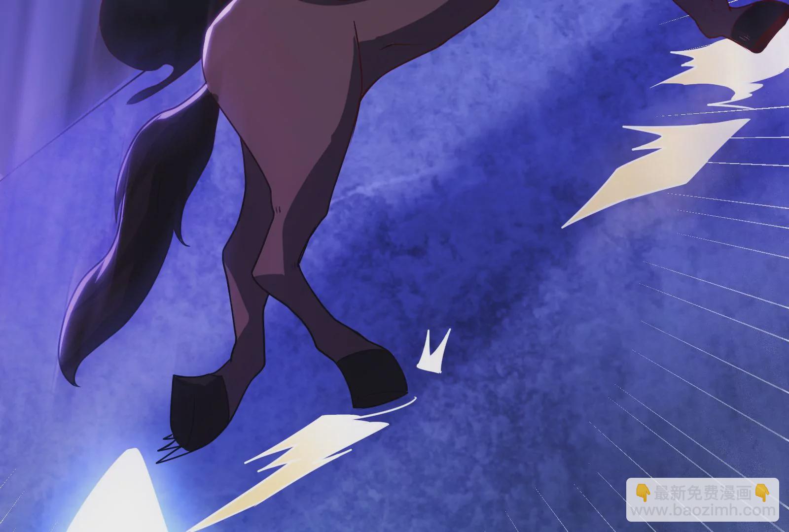 古神遊戲 - 第41話 加護！偉大始祖的饋贈(3/3) - 7